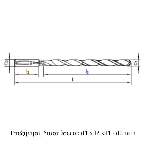 Carbide Drill 15xD with Coolant, 51764 Dimensions